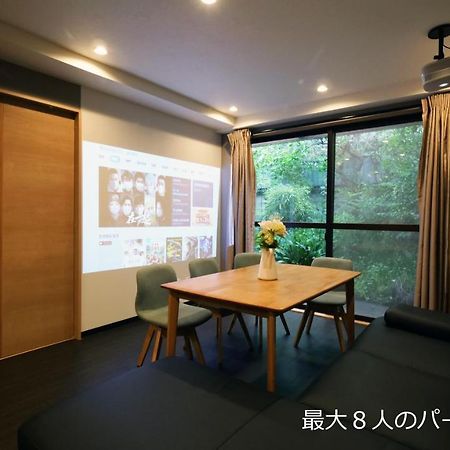 Appartamento 7Ppl Shinjuku Gyoen丶 National Garden丶 Kabukicho丶 Shinjuku Station丶 Golden Gai丶 Tokyo Metropolitan Government Building Yos4 Esterno foto