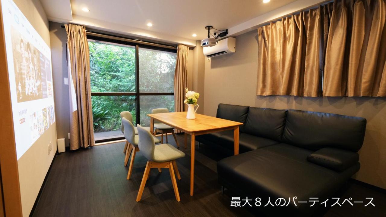 Appartamento 7Ppl Shinjuku Gyoen丶 National Garden丶 Kabukicho丶 Shinjuku Station丶 Golden Gai丶 Tokyo Metropolitan Government Building Yos4 Esterno foto