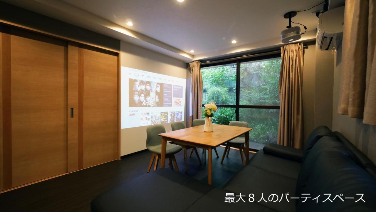 Appartamento 7Ppl Shinjuku Gyoen丶 National Garden丶 Kabukicho丶 Shinjuku Station丶 Golden Gai丶 Tokyo Metropolitan Government Building Yos4 Esterno foto