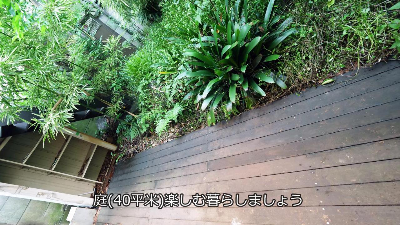 Appartamento 7Ppl Shinjuku Gyoen丶 National Garden丶 Kabukicho丶 Shinjuku Station丶 Golden Gai丶 Tokyo Metropolitan Government Building Yos4 Esterno foto